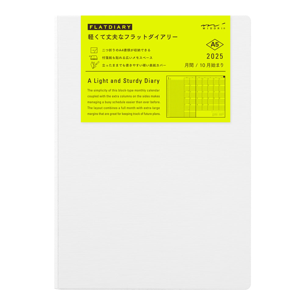 MIDORI 2025 Flat Diary A5 White