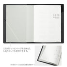 MIDORI 2025 Flat Diary A5 White