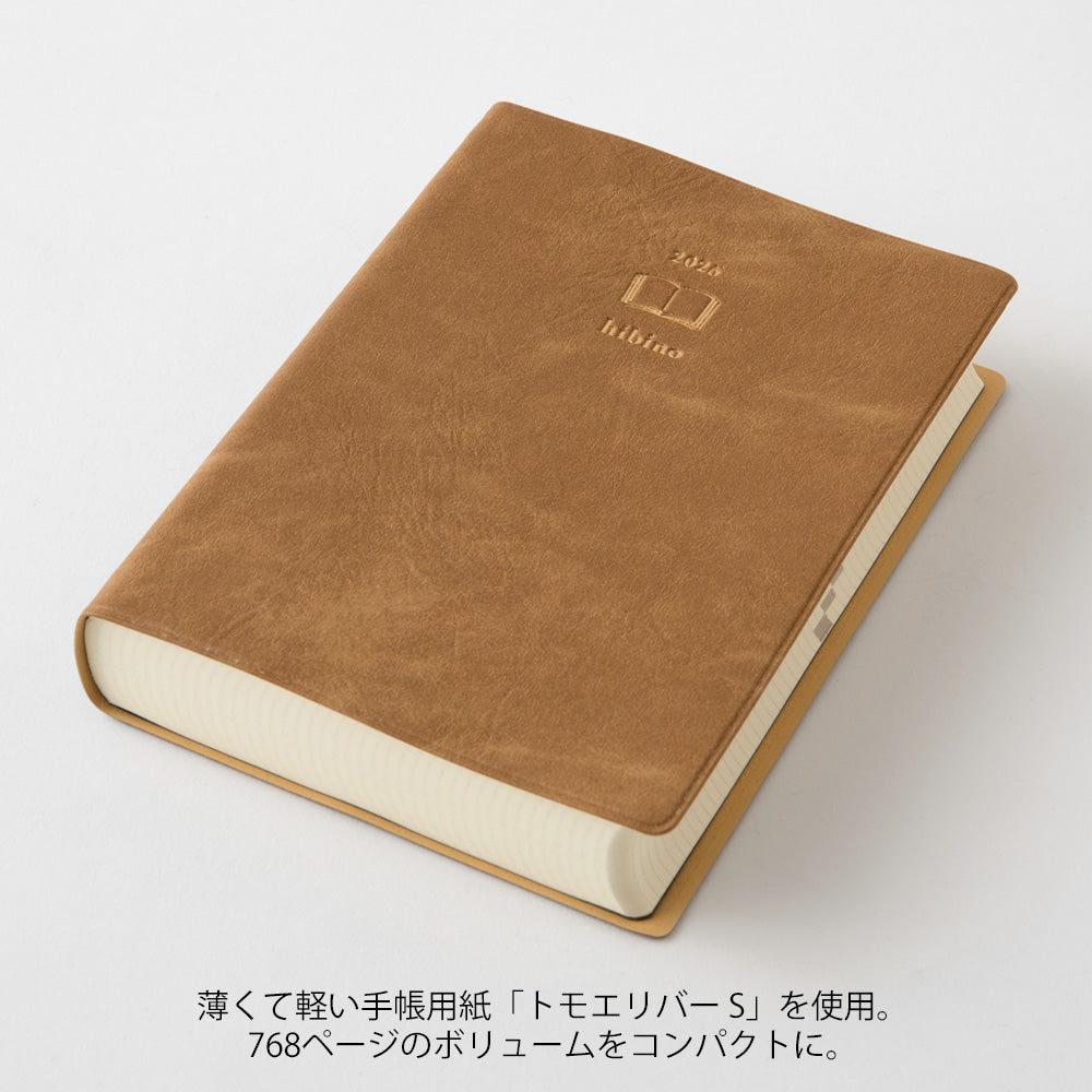 MIDORI 2025 Hibino Diary Camel