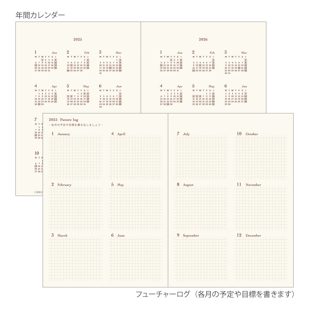 MIDORI 2025 Hibino Diary Camel