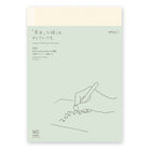 MIDORI MD 2025 Notebook Diary A5 Thin