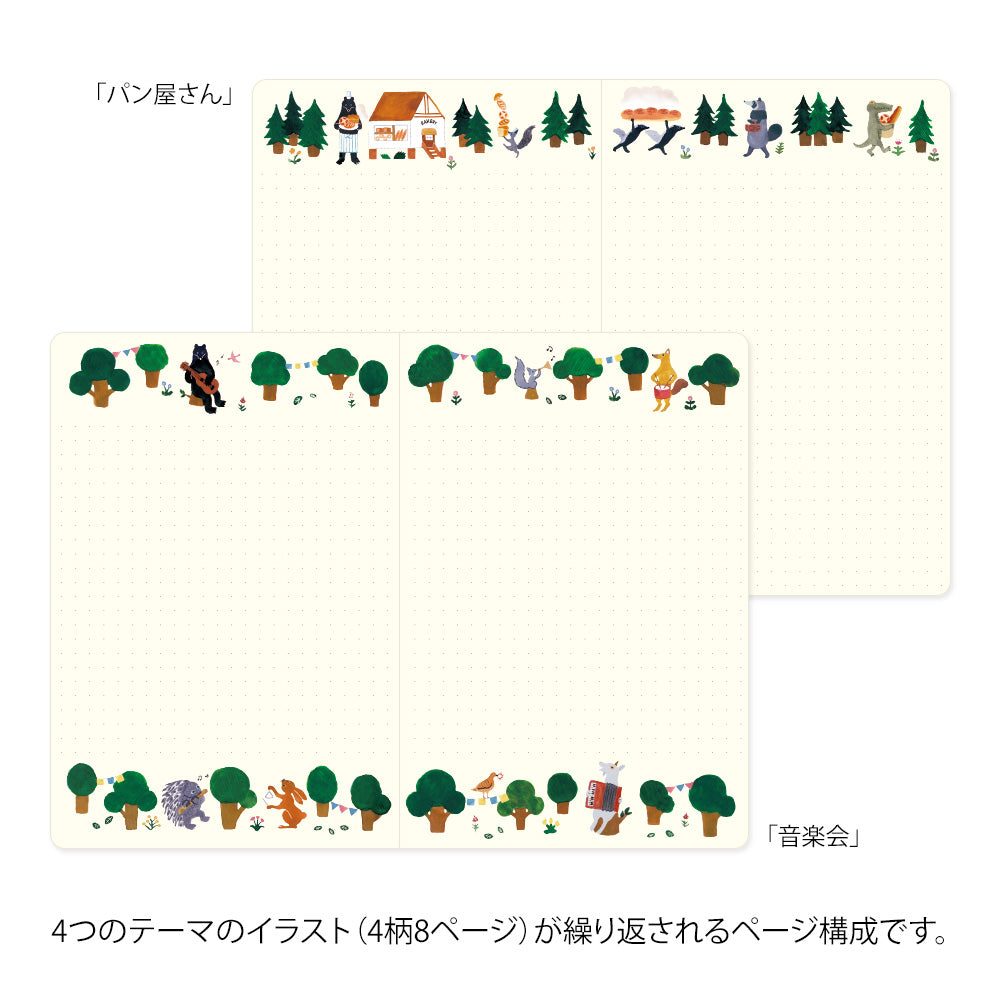 MIDORI Yuru Log Notebook B6 Forest Animal