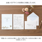 MIDORI Letter Pad A5 For Precious Day Bird