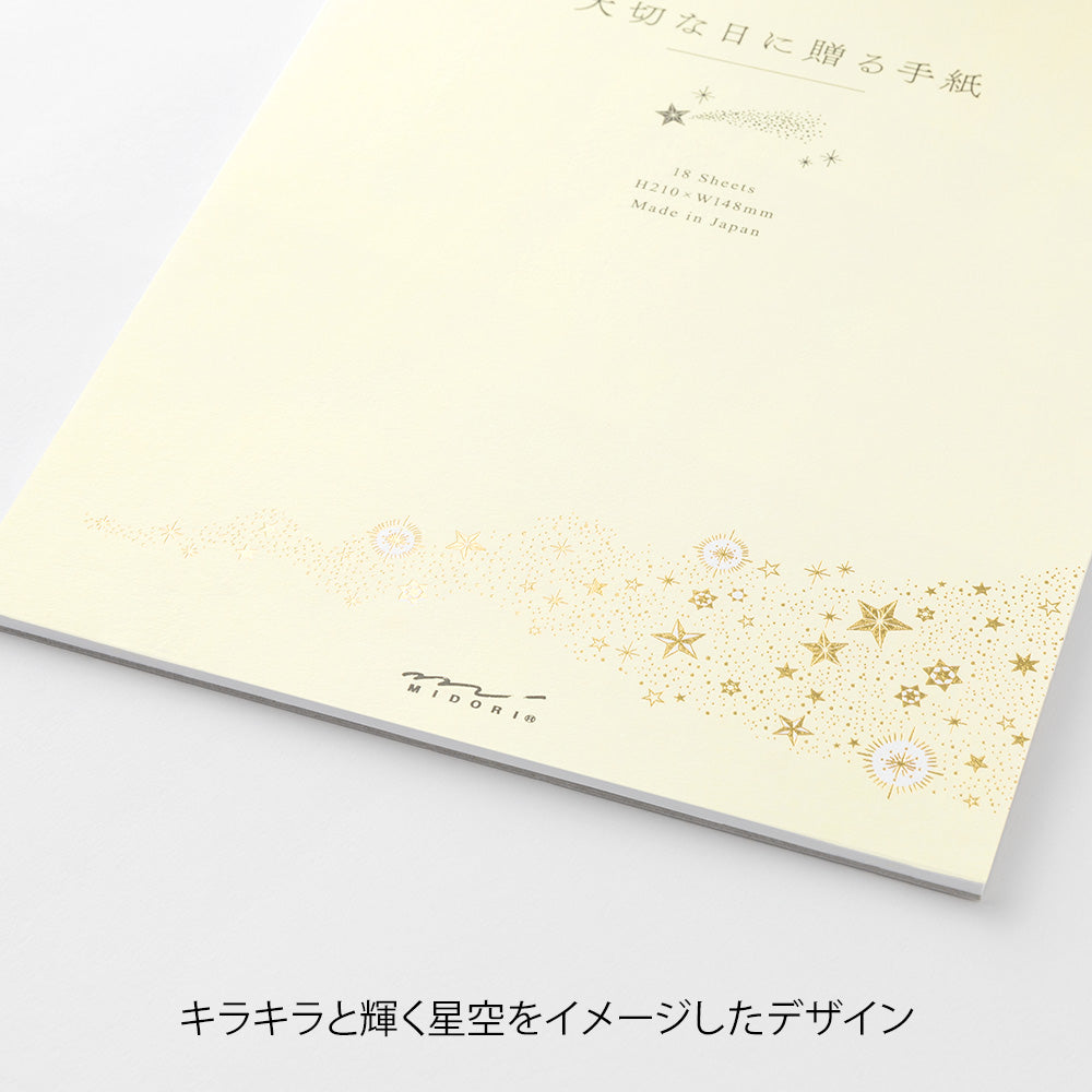 MIDORI Letter Pad A5 For Precious Day Star