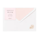 MIDORI Envelope 162x114mm For Precious Day Flower