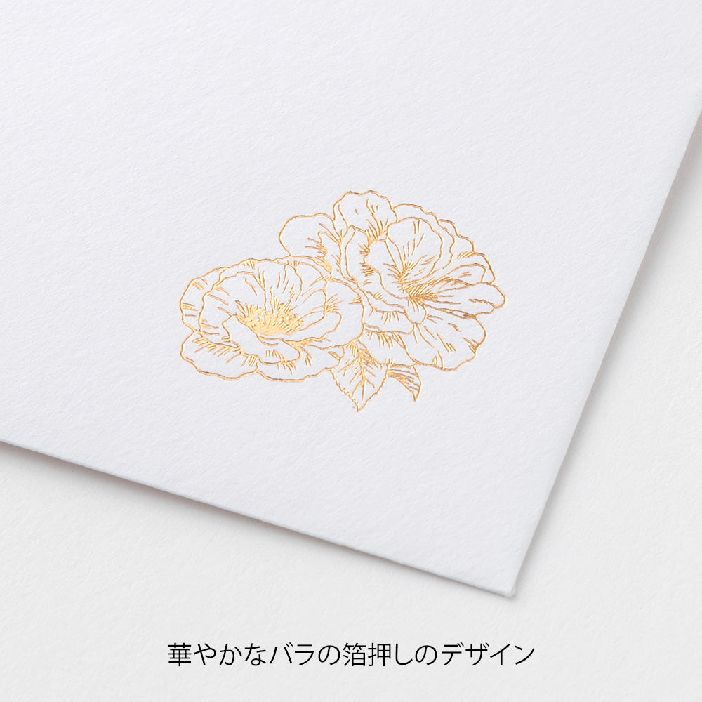 MIDORI Envelope 162x114mm For Precious Day Flower