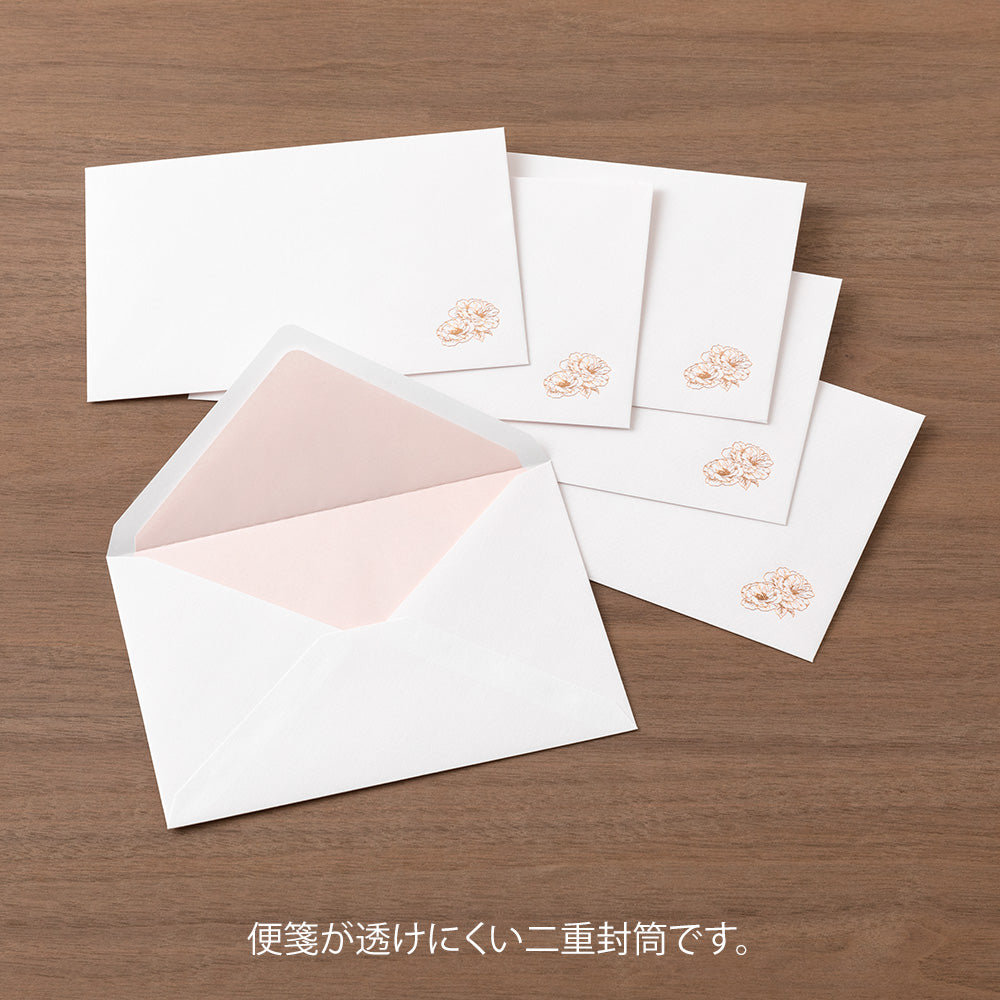 MIDORI Envelope 162x114mm For Precious Day Flower