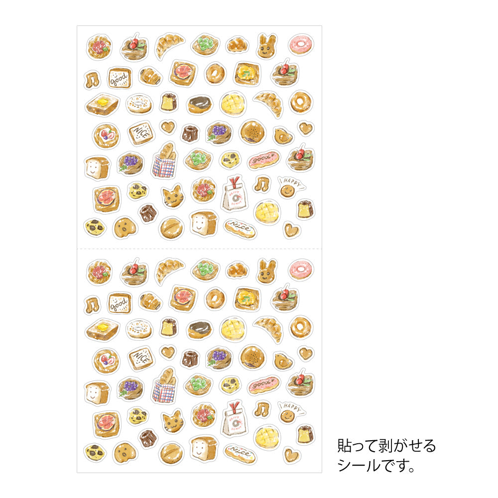 MIDORI Sticker 2681 Bread