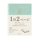 MIDORI 2025 Hibino Diary Blue-Green