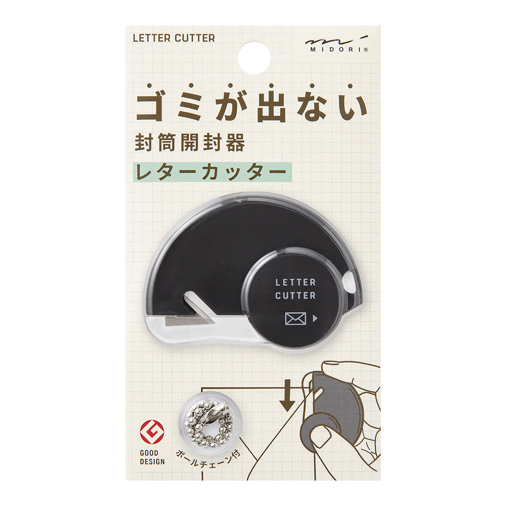 MIDORI Letter Cutter Black A