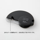 MIDORI Letter Cutter Black A