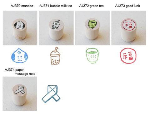 AJASSI Rubber Stamp Round Series Mandoo