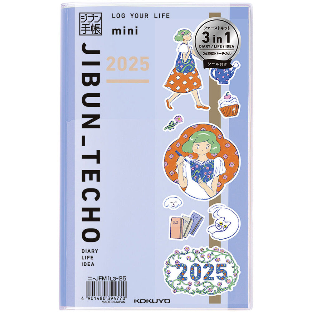 KOKUYO 2025 Jibun Techo Diary 3in1 mini Blue