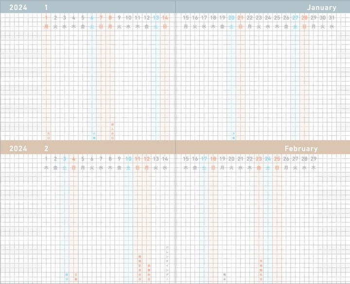 KOKUYO 2025 Jibun Techo Diary Indigo