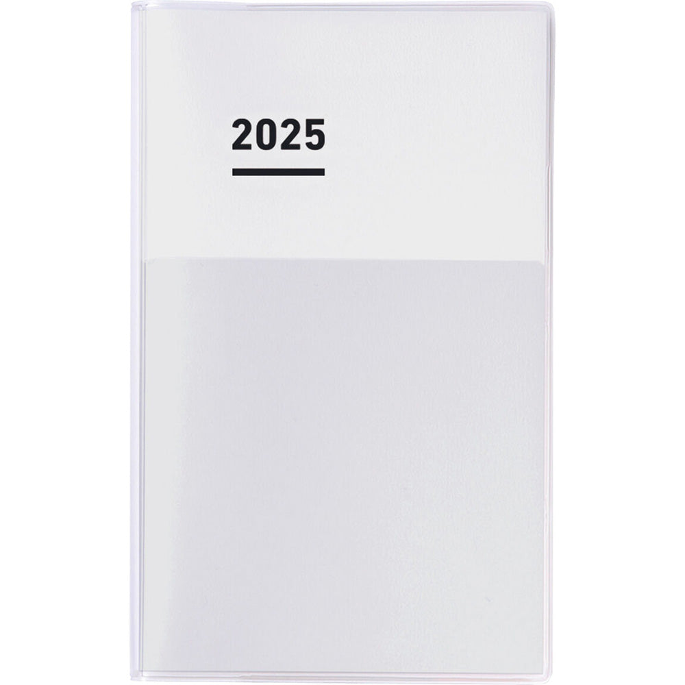 KOKUYO 2025 Jibun Techo Diary White