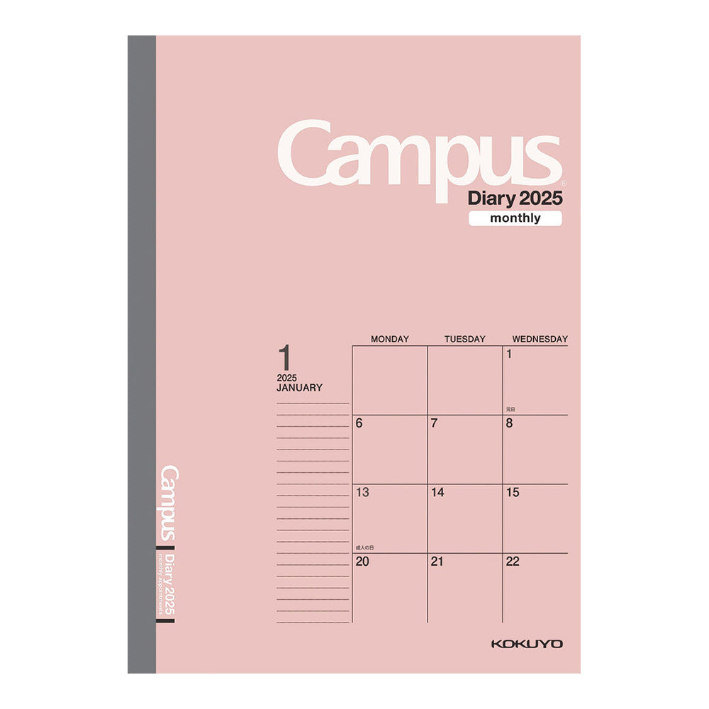 KOKUYO 2025 Campus Diary B5 Monthly Pink