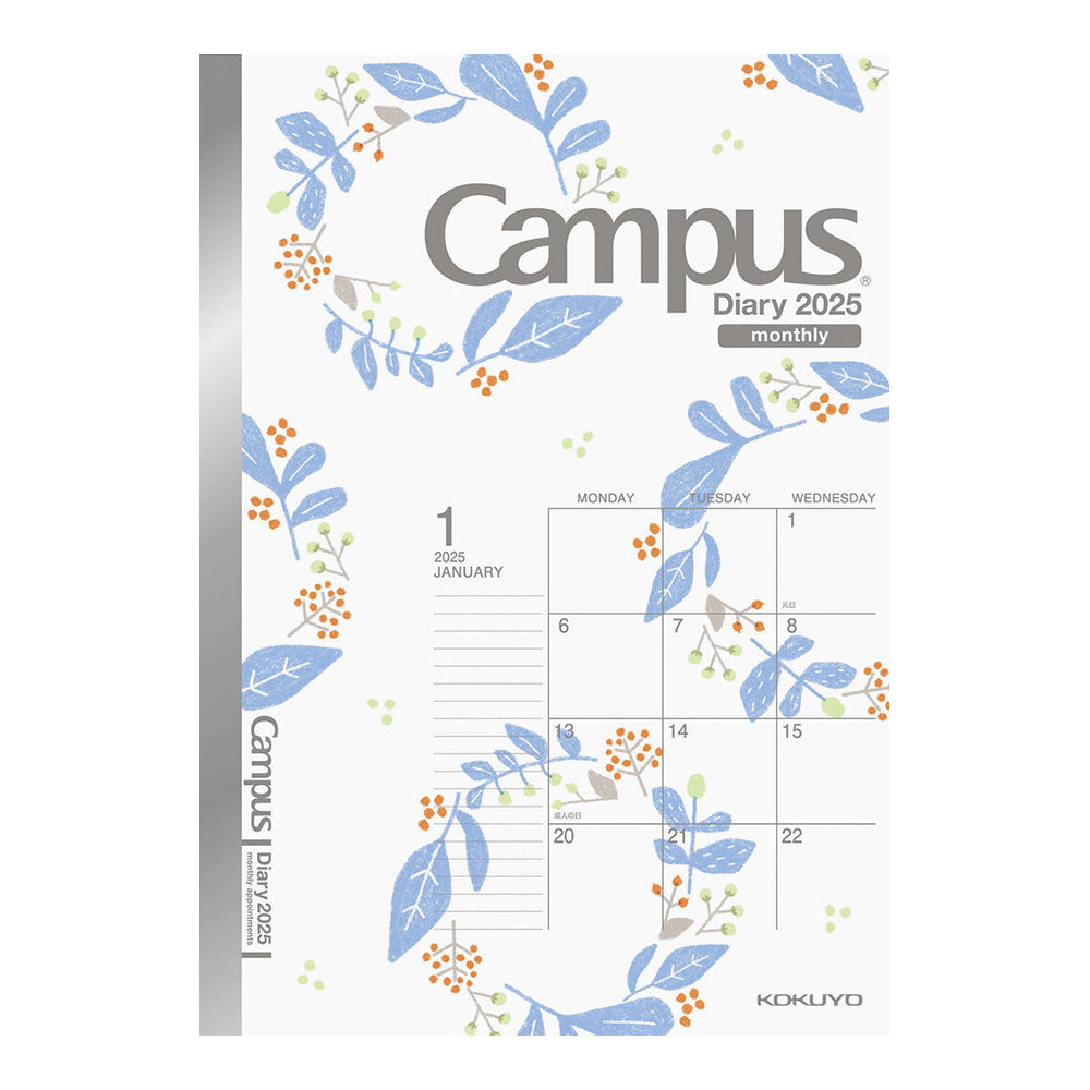 KOKUYO 2025 Campus Diary B6 Monthly Limited Design