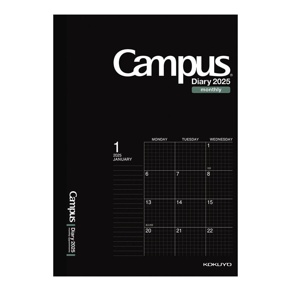 KOKUYO 2025 Campus Diary A5 Monthly Grid Black