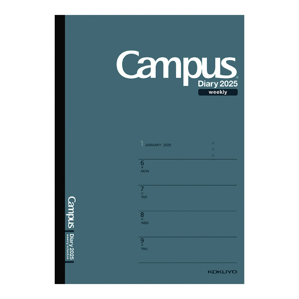 KOKUYO 2025 Campus Diary A5 Weekly Horizontal Dark Green