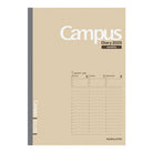 KOKUYO 2025 Campus Diary B5 Weekly Vertical Light Brown