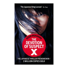 Devotion of Suspect X by Higashino Keigo