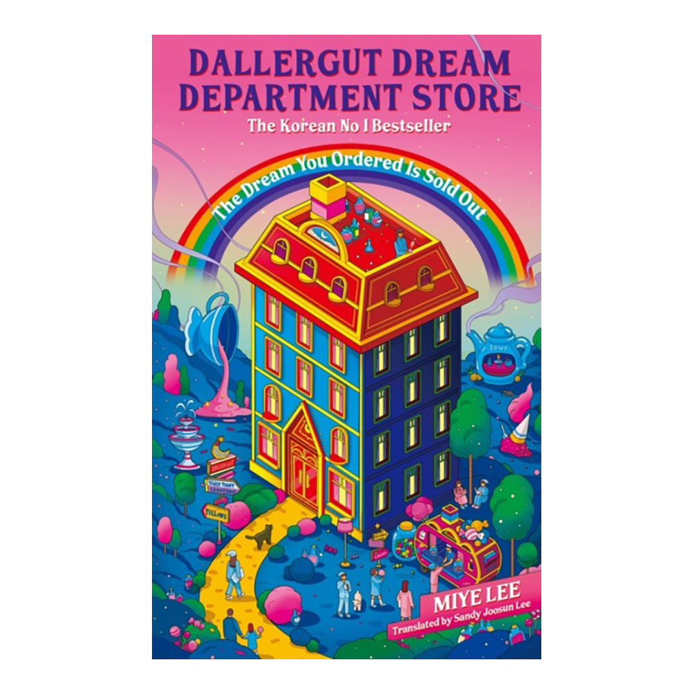 DallerGut Dream Department Store by Miye Lee