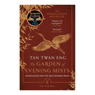 Garden of Evening Mist by Tan Twan Eng