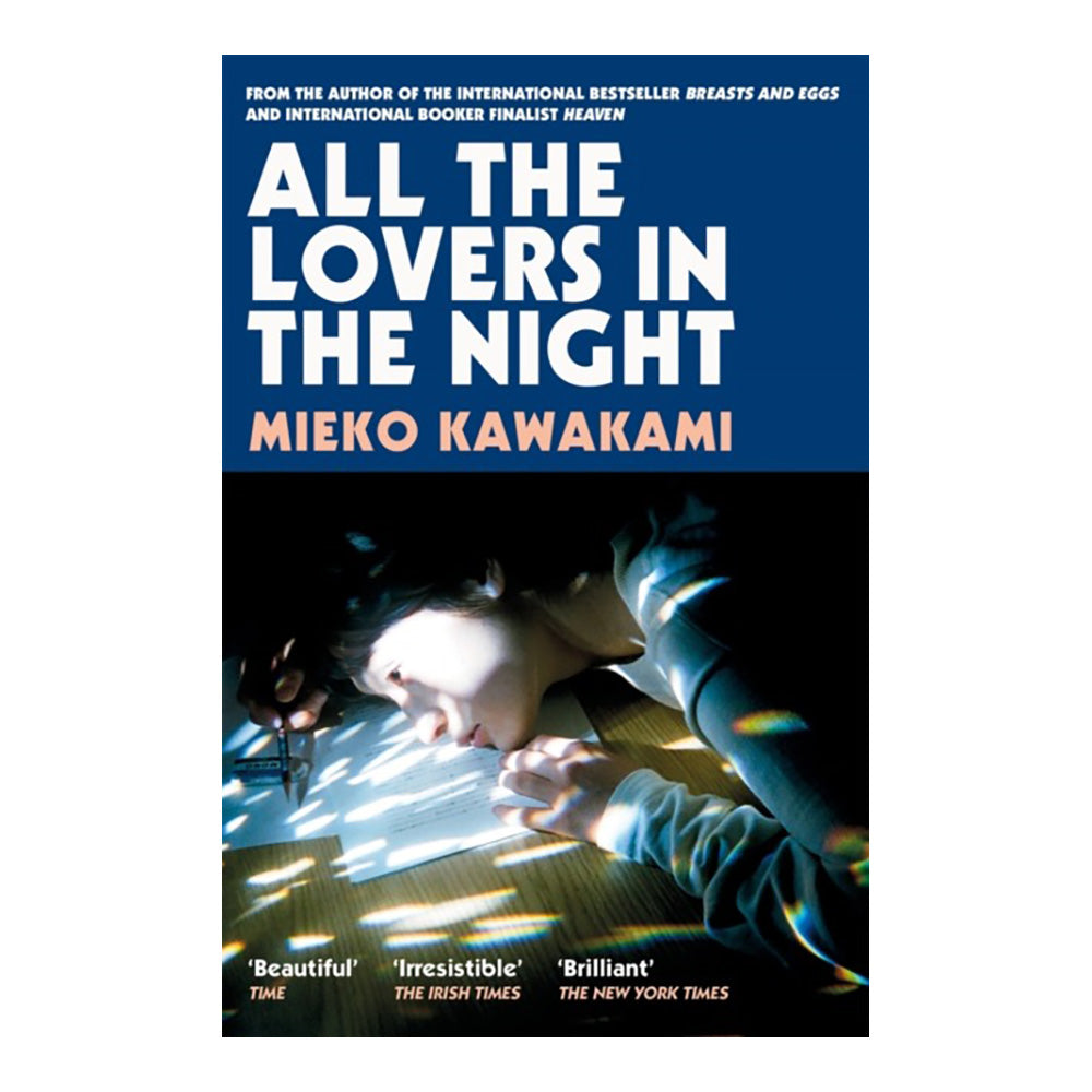 All the Lovers in the Night by Kawakami Mieko