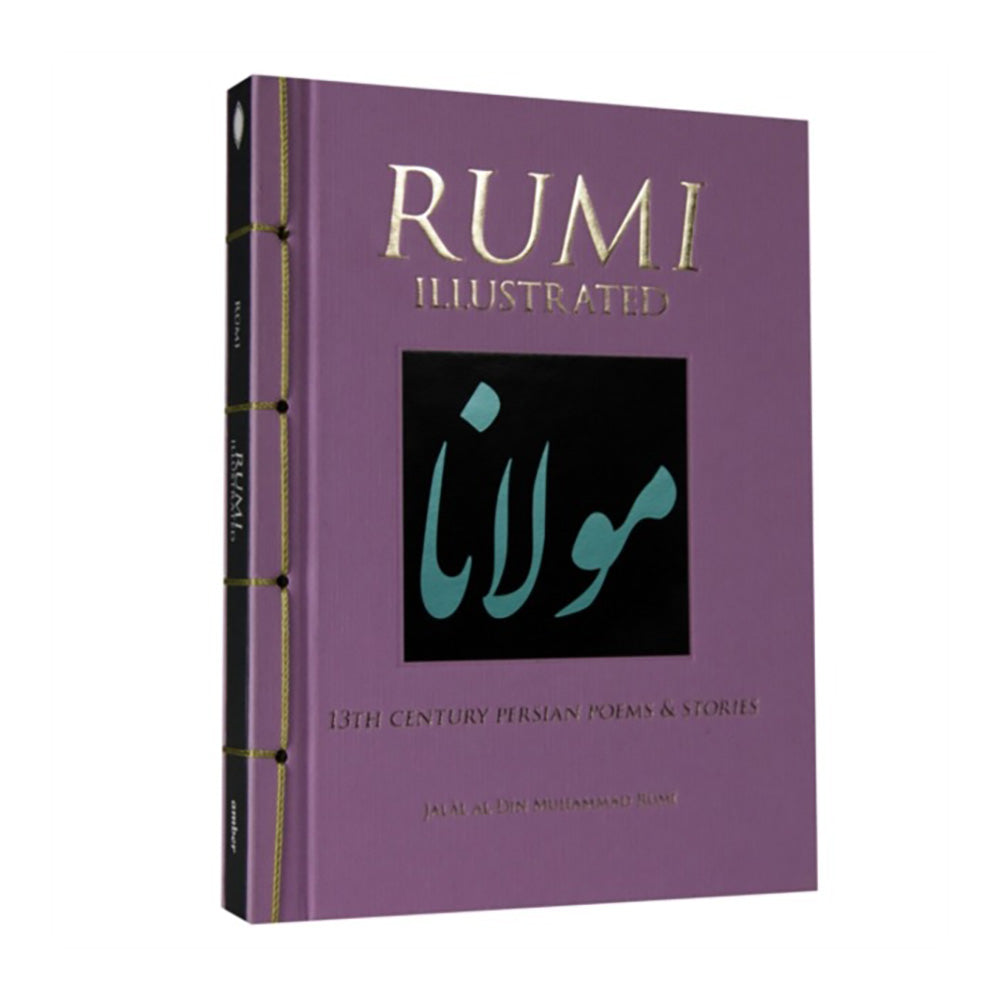 Rumi Illustrated by Rumi