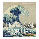 Hokusai Pop-ups by Courtney Watson McCarthy