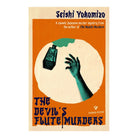 The Devil's Flute Murders by Seishi Yokomizo