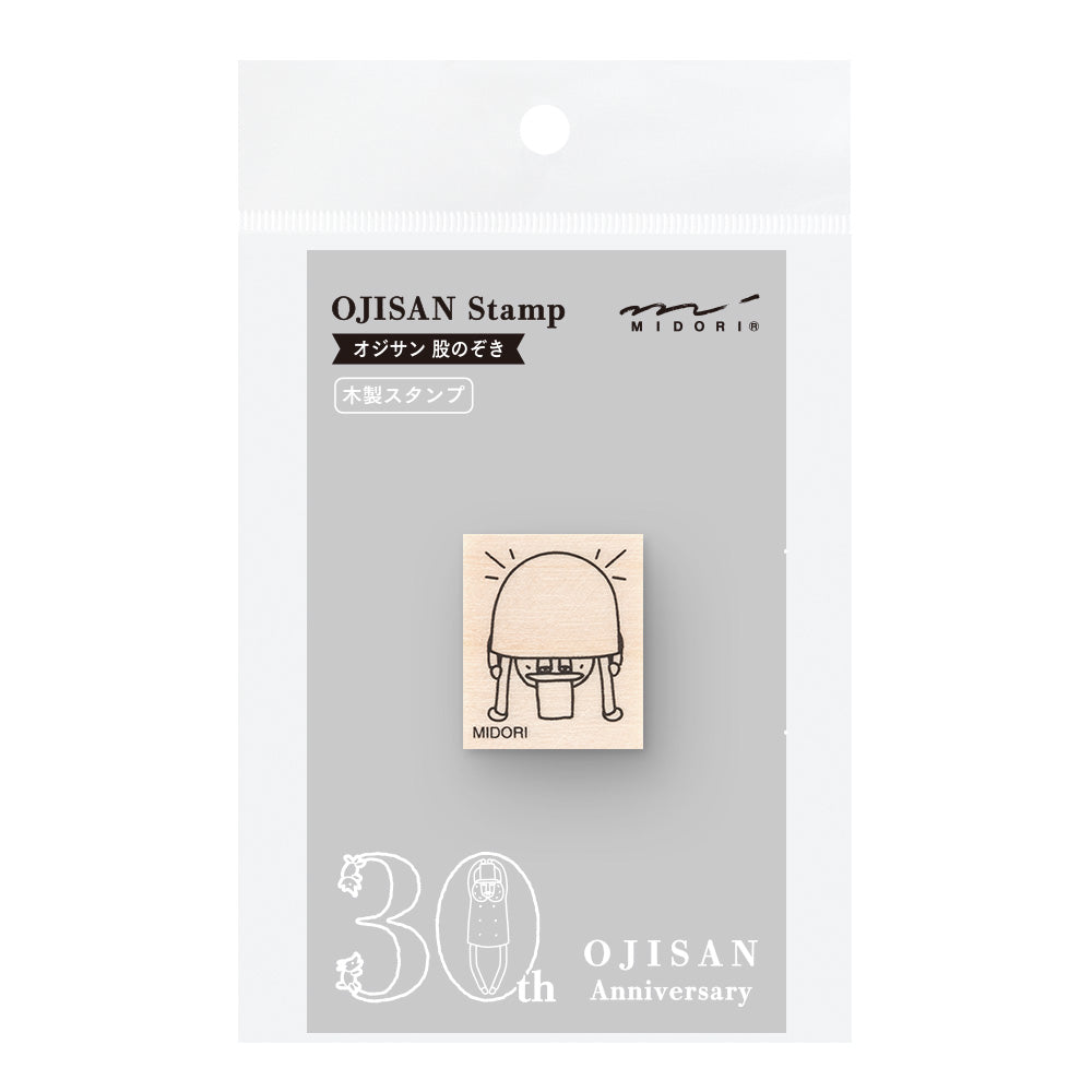 MIDORI Ojisan 30th Anniversary LE Wooden Stamp B