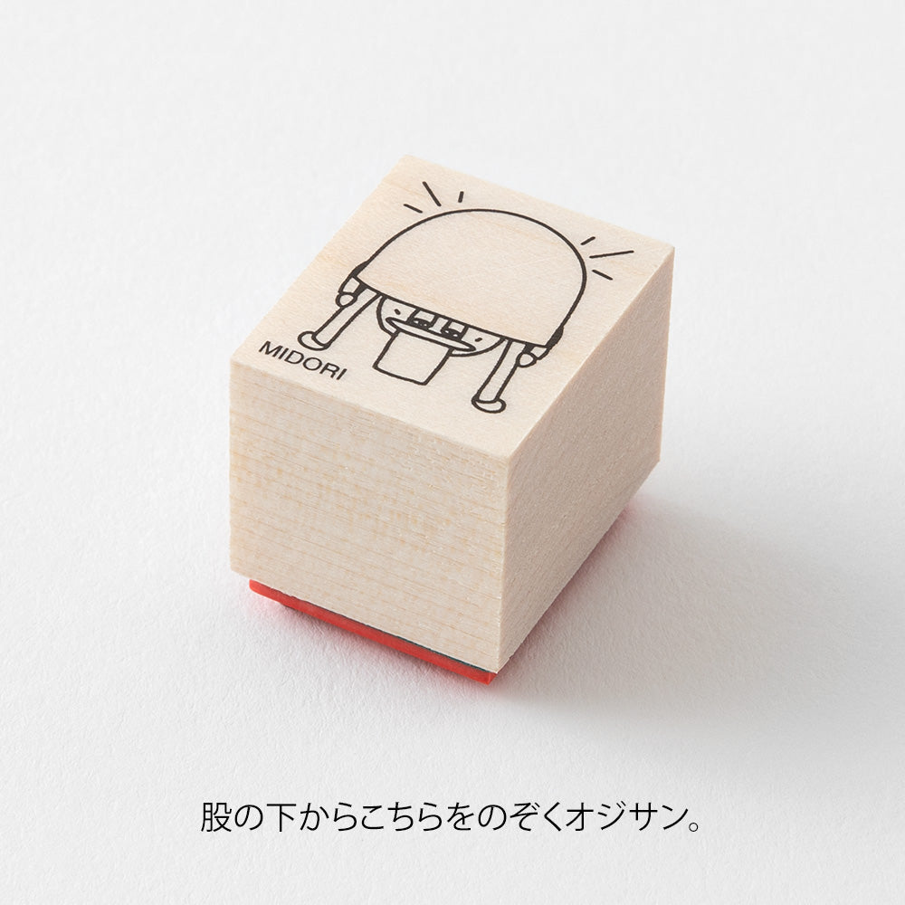 MIDORI Ojisan 30th Anniversary LE Wooden Stamp B