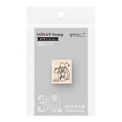 MIDORI Ojisan 30th Anniversary LE Wooden Stamp C