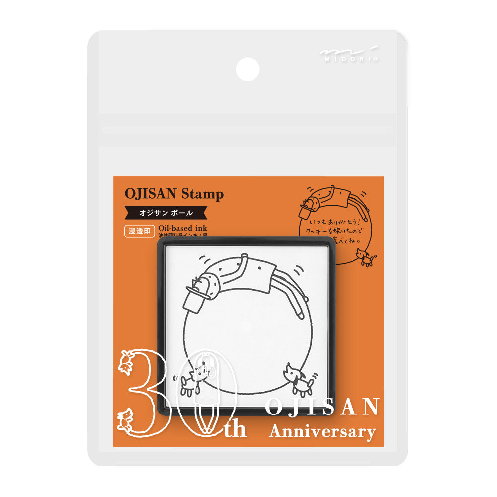 MIDORI Ojisan 30th Anniversary LE Paintable Stamp Pre-inked Ball