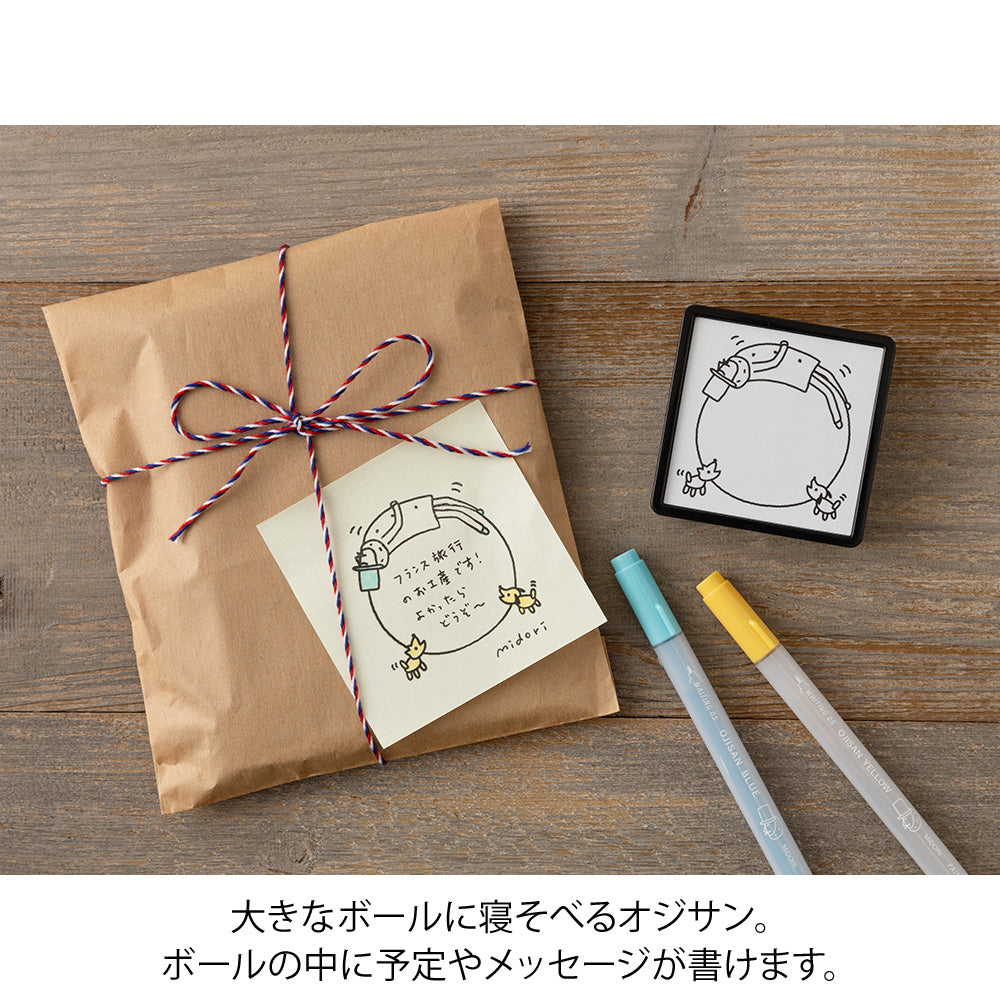 MIDORI Ojisan 30th Anniversary LE Paintable Stamp Pre-inked Ball