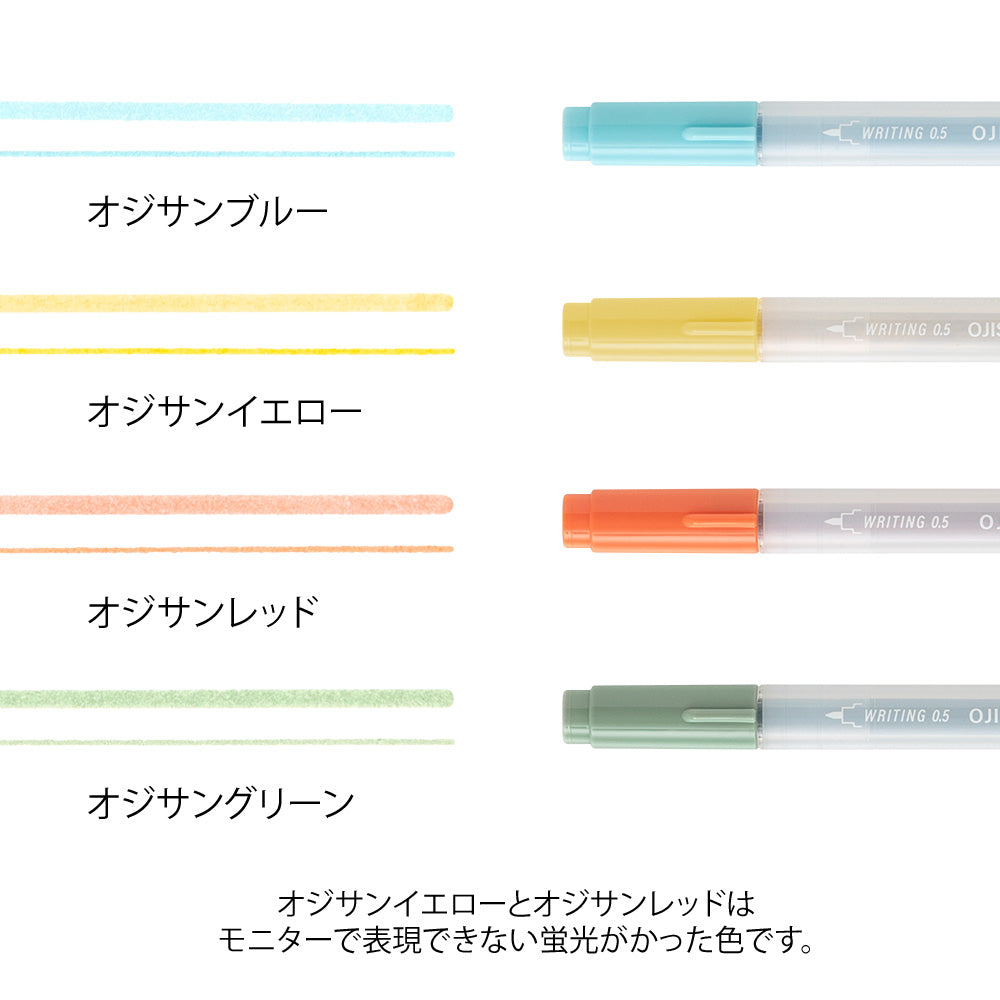 MIDORI Ojisan 30th Anniversary LE Color Pens for Paintable Stamp