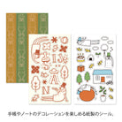 MIDORI Ojisan 30th Anniversary LE Decoration Sticker A