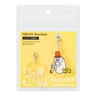 MIDORI Ojisan 30th Anniversary LE Keychain Sit Cross-Legged