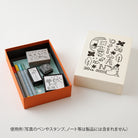 MIDORI Ojisan 30th Anniversary LE Toolbox White