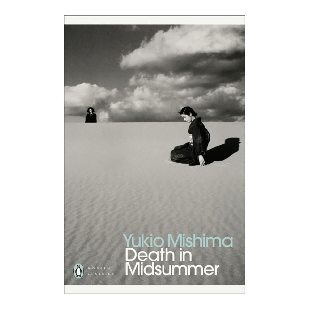 Death In Midsummer by Yukio Mishima