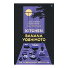 Kitchen by Banana Yoshimoto