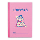 NEW RETRO Notebook B6 Pink