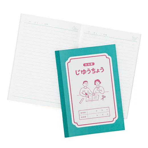 NEW RETRO Notebook B6 Pink