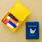 NEW RETRO Tool Box Mini Ivory