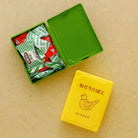 NEW RETRO Tool Box Mini Ivory