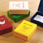 NEW RETRO Tool Box Mini Ivory