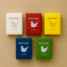 NEW RETRO Tool Box Mini Red