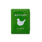 NEW RETRO Tool Box Mini Green