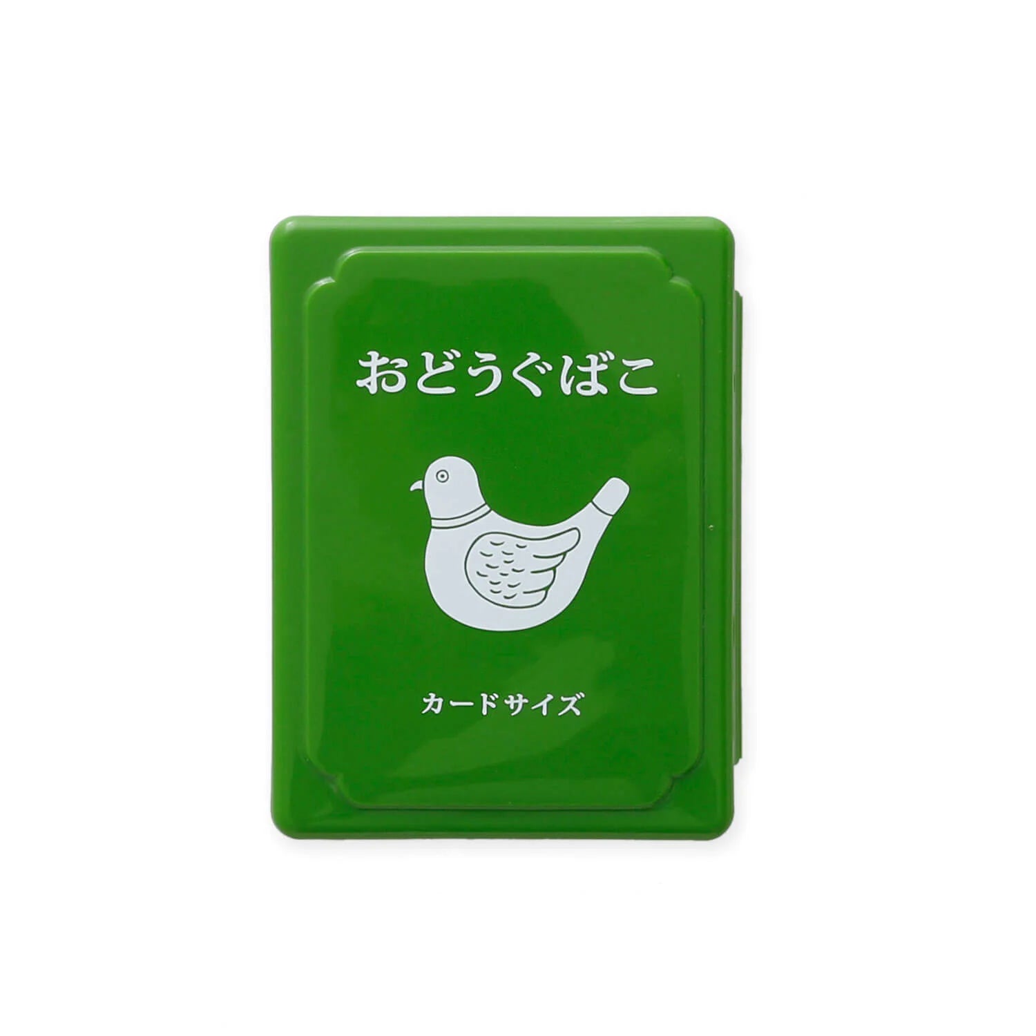 NEW RETRO Tool Box Mini Green